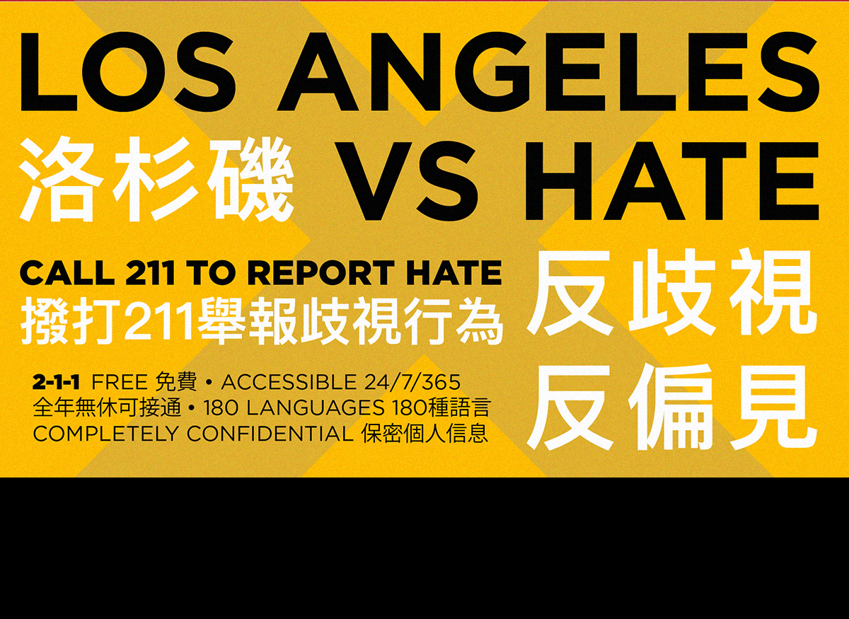 LOS ANGELES VS HATE CAMPAIGN POSTER